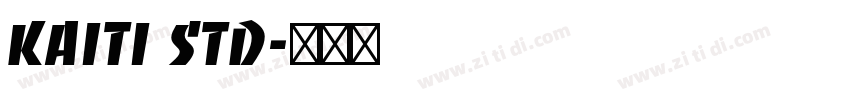 Kaiti Std字体转换